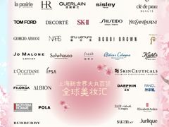 -新世界大丸百货