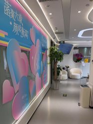 -联合丽格·张菡丽格医疗美容