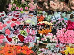 -循礼门鲜花花市(武汉循礼门店)