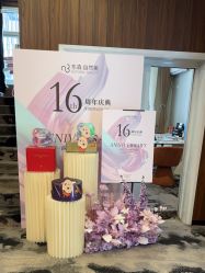 -东森自然美.INDIBA.美容SPA.皮肤管理