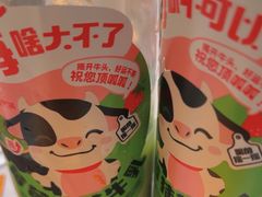 -海底捞火锅(番禺广场店)
