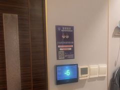 -华夏良子·足道SPA艾灸(翠微店)