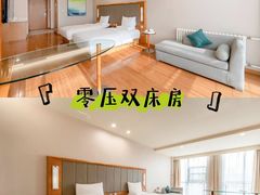 -全季酒店(郑州建设路碧沙岗地铁站店)
