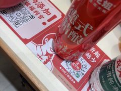 -豆花姐烂豆花火锅(水屯北路恒大滨河店)