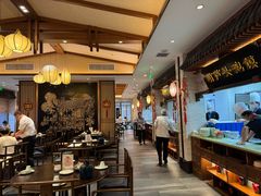 -春发生饭店·非遗(南院门店)