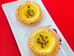 百香果鸡蛋挞-鼎珑点心仔(燕塘店)