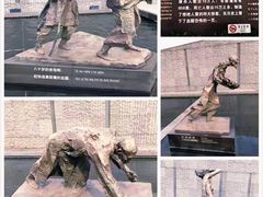 -侵华日军南京大屠杀遇难同胞纪念馆