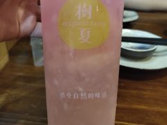 树夏水蜜桃-树夏(建设路店)