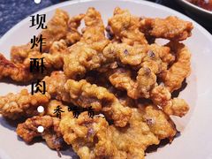 -大虎重庆老火锅(正弘城店)