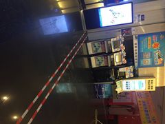 万达国际影城(锦华店)-万达影城(锦华万达广场IMAX店)