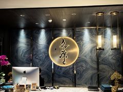 -上海吉臣维景酒店·维多利亚餐厅