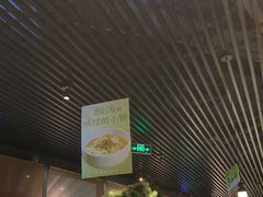 -绿茶餐厅(成都大悦城店)