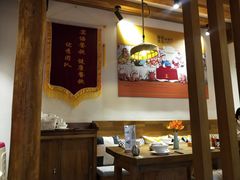 大堂-隔壁老王·家常云南菜(花巷店)