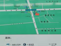 -海淀黄庄(地铁站)
