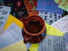 -泸沽肴(泸沽湖大洛水村农村信用社旁店)
