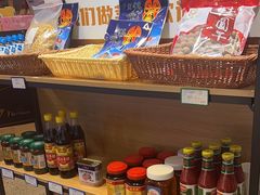 -金鼎轩(阜成门金融街店)