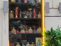 -宝山一号馕坑肉