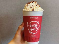-海底捞火锅(北京西路夜宵主题店)