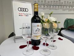 -上海冠松华奥奥迪4S店(张江店)