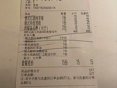 -波特曼西餐厅(南岗店)