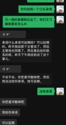 -奥本瑜伽·普拉提