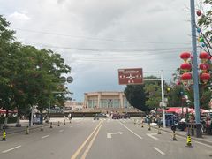 -特克斯八卦城