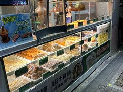 -紫光园·烤鸭·北京菜(团结湖店)