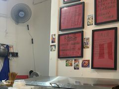 -袁妈红豆汤(重庆总店)