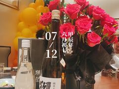 -聚丰园熊猫餐厅(紫金1912·玖爱谷店)
