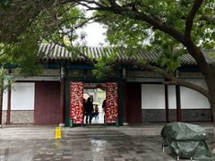 -张学良旧居陈列馆