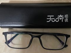 -无奔眼镜·蔡司·依视路授权店(马家堡店)