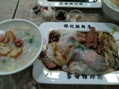 -银记肠粉店(新港西路店)
