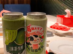 -海底捞火锅(金花路店)