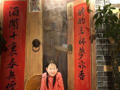 门面-湘厨壹品(芙蓉广场店)
