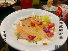 养生大拌菜-锡和无锡菜(景丽苑店)