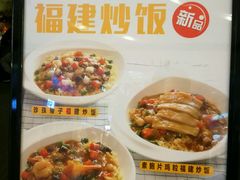 -大家乐(广州荔湾领展广场店)