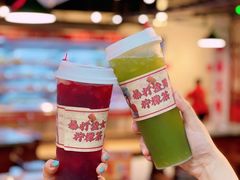 -怒火八零串串火锅(大渡口新天泽店)