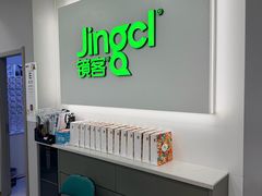 -镜客眼镜(浦江欢乐颂店)