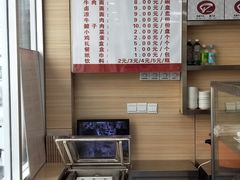 -金强牛肉面总店