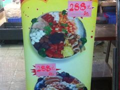iphone_upload_pic-联邦酒楼