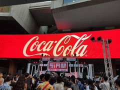 -暹罗广场