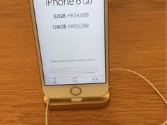 -Apple 零售店(Canton Road)