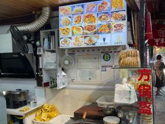 -小陈方酥锅盔(古城总店)