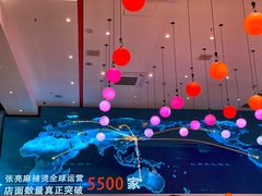 -张亮麻辣烫(哈尔滨金爵万象店)