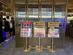 -潮汕大目牛肉火锅(皇岗旗舰店)