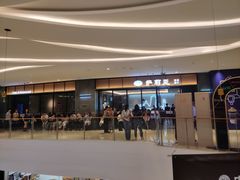 -萨莉亚意式餐厅(杭州滨江天街店)