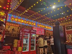 -大吉利·潮汕鲜牛肉火锅(西安店)