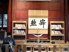 -韬光茶庵