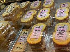 -鹤所·低糖零蔗糖烘焙(长楹店)