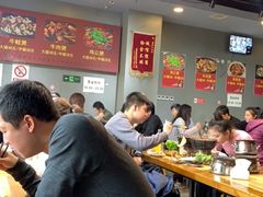 大堂-范贤光鸡公煲(平乐园总店)